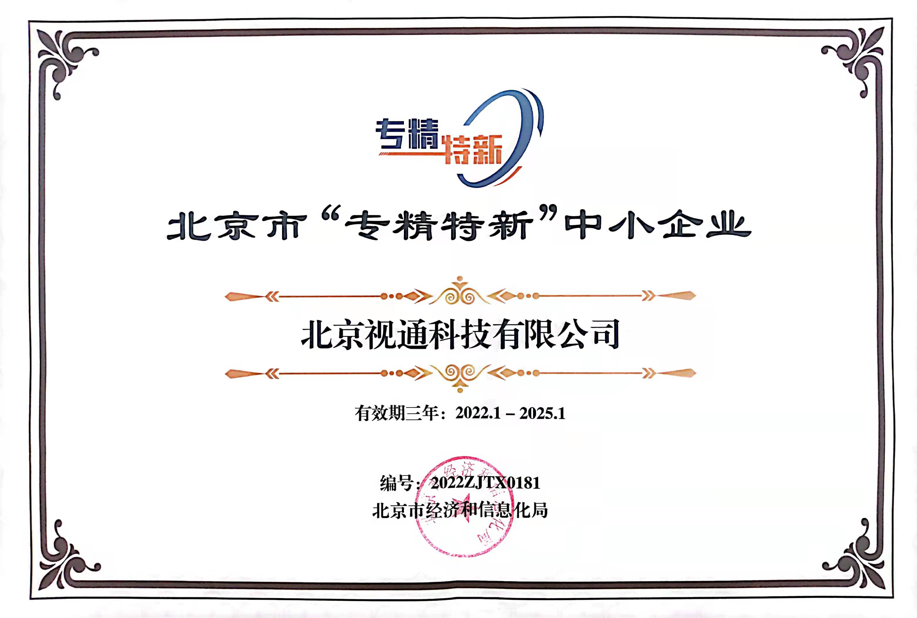 1652960390124013.jpg 1652960390124013.jpg