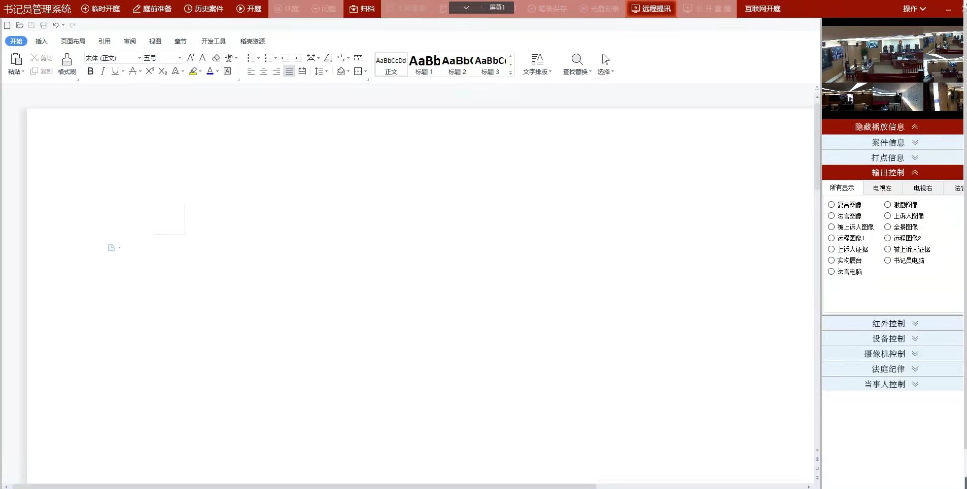 1656062307782317.jpg 1656062307782317.jpg